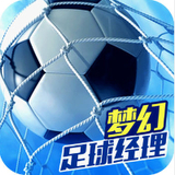新澳49库图App