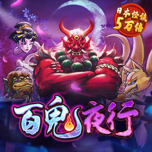 老狼信息网贰佰信息网网站