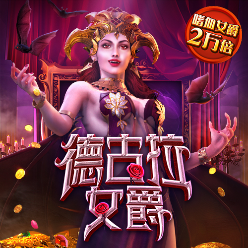 一号站娱乐平台客户端1