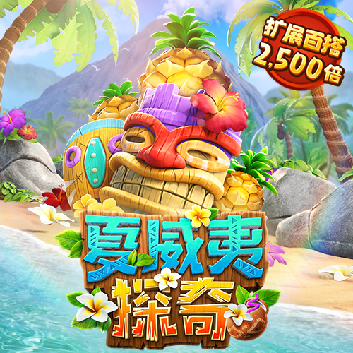 cq9电子|官网