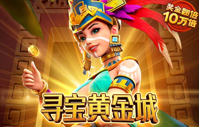 火狐体育全站app官网