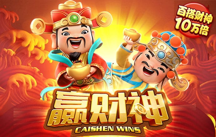 金年会娱乐官网版app