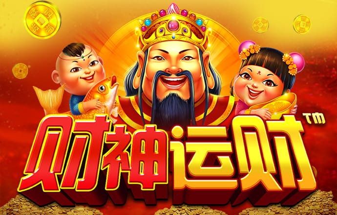 东赢体育平台官网入口