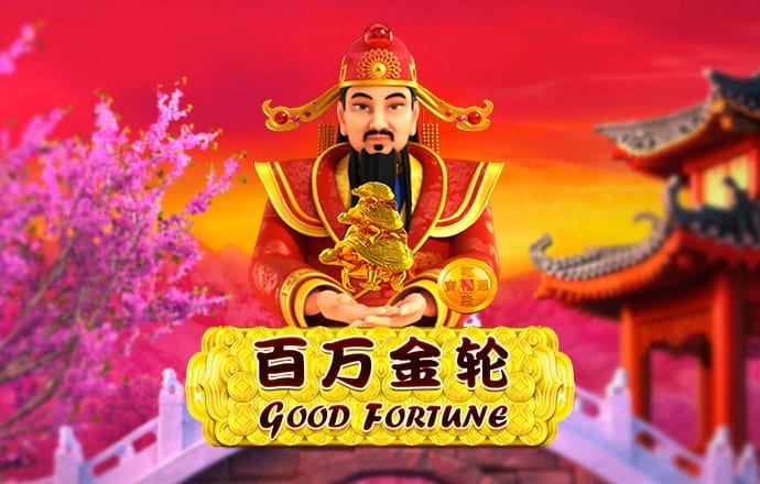 8868体育官方入口下载手机版
