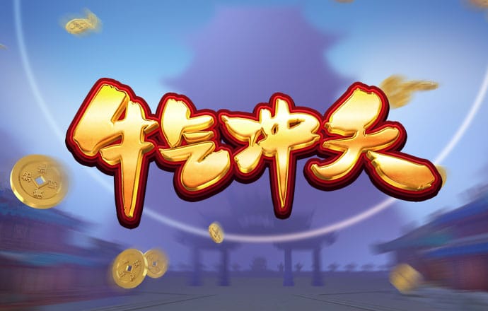 BG大游(中国)官方网站