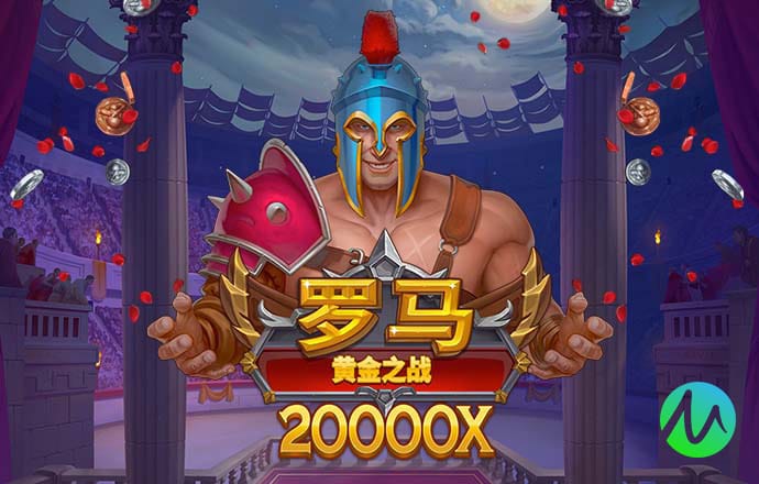 hq体育app官网入口