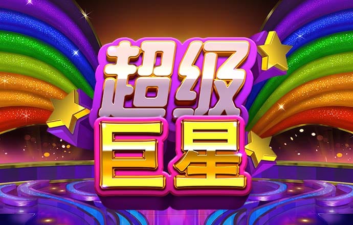 355彩票旧版app
