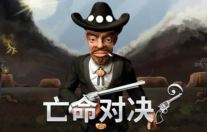 江南官方体育APP下载