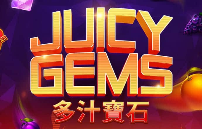 真人百家家乐