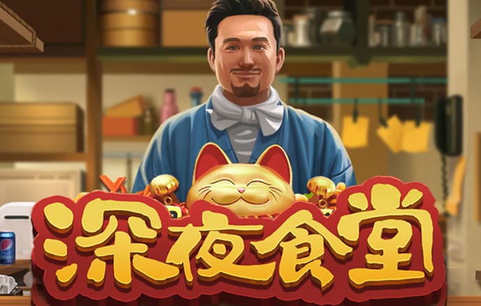 澳门新莆京游戏app