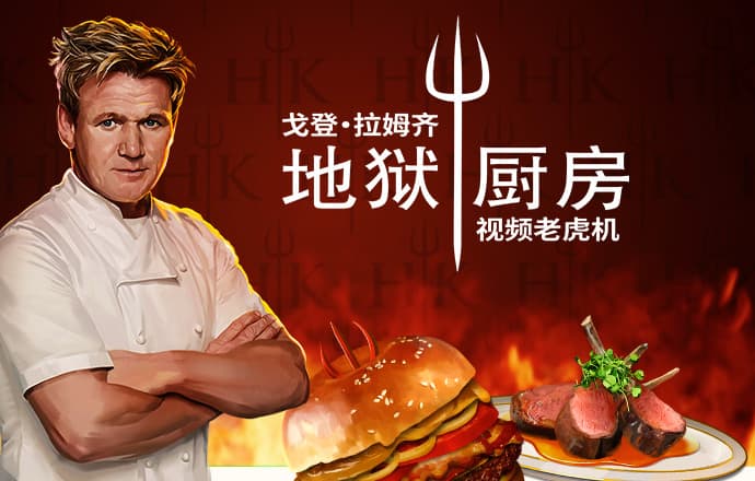 澳门4949资料正版免费大全
