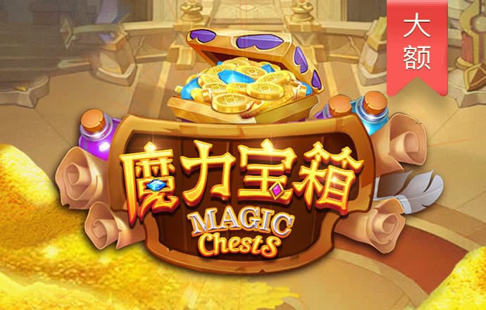 港澳宝典4273CC