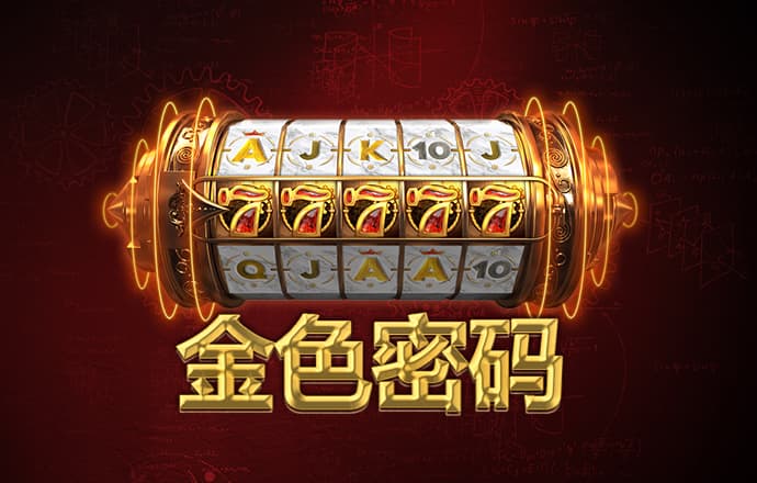 大红鹰dhy官方
