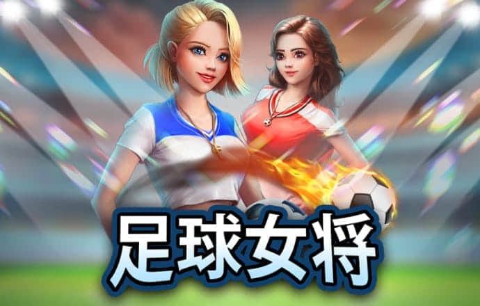 街头汽车训练