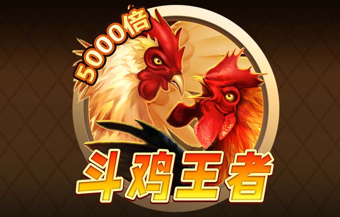 8087金沙娱场城官网最新版下载